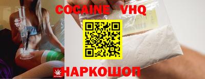 скорость mdpv Кумертау