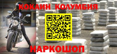 дурь Кунгур