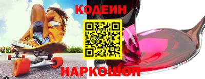 скорость mdpv Кумертау