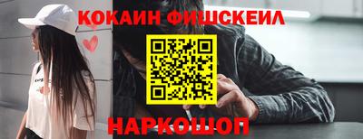 скорость mdpv Кумертау