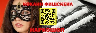 дурь Кунгур