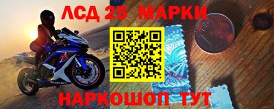 скорость mdpv Кумертау