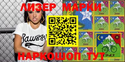 дурь Кунгур