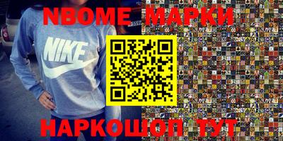дурь Кунгур