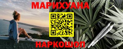 дурь Кунгур