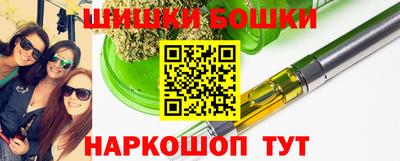 дурь Кунгур