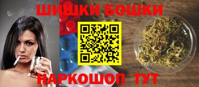 мескалин Кулебаки