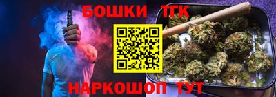 мескалин Кулебаки