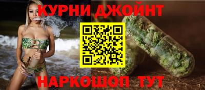 дурь Кунгур