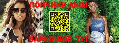 мескалин Кулебаки