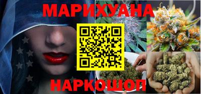 дурь Кунгур