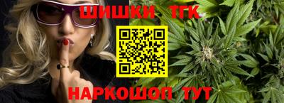 мескалин Кулебаки