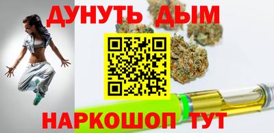 скорость mdpv Кумертау