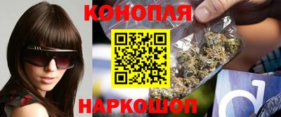мескалин Кулебаки