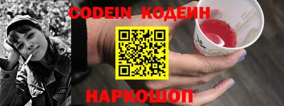 дурь Кунгур
