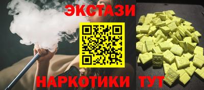 скорость mdpv Кумертау