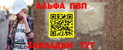 скорость mdpv Кумертау