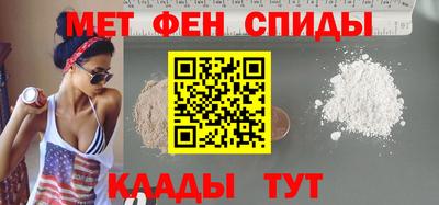 дурь Кунгур