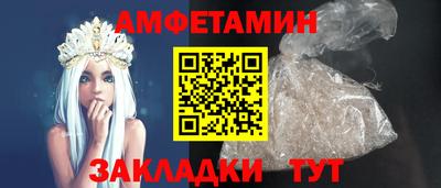 дурь Кунгур