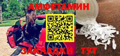 скорость mdpv Кумертау