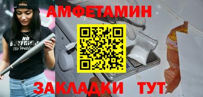 скорость mdpv Кумертау