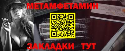 дурь Кунгур