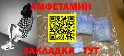дурь Кунгур