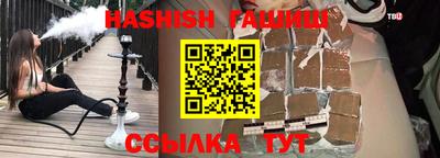 мескалин Кулебаки