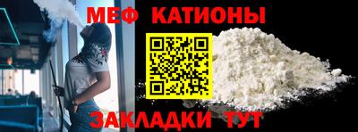 дурь Кунгур