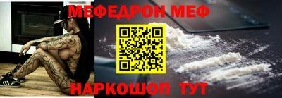дурь Кунгур