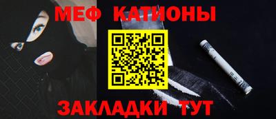 дурь Кунгур