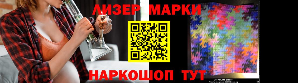 LSD-25 экстази кислота  Вход с VPN  Дедовск  LSD-25 экстази кислота 